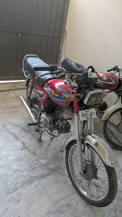 used bike for sale