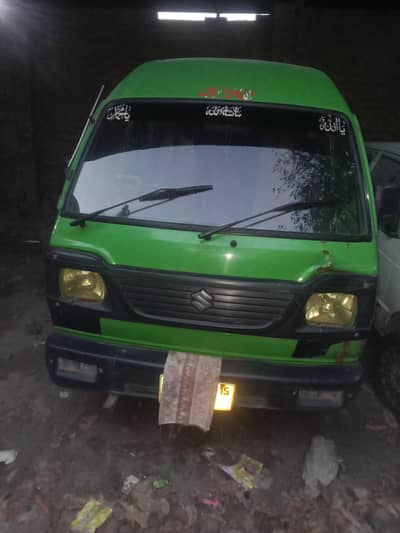 Suzuki Bolan 2015 03224605376