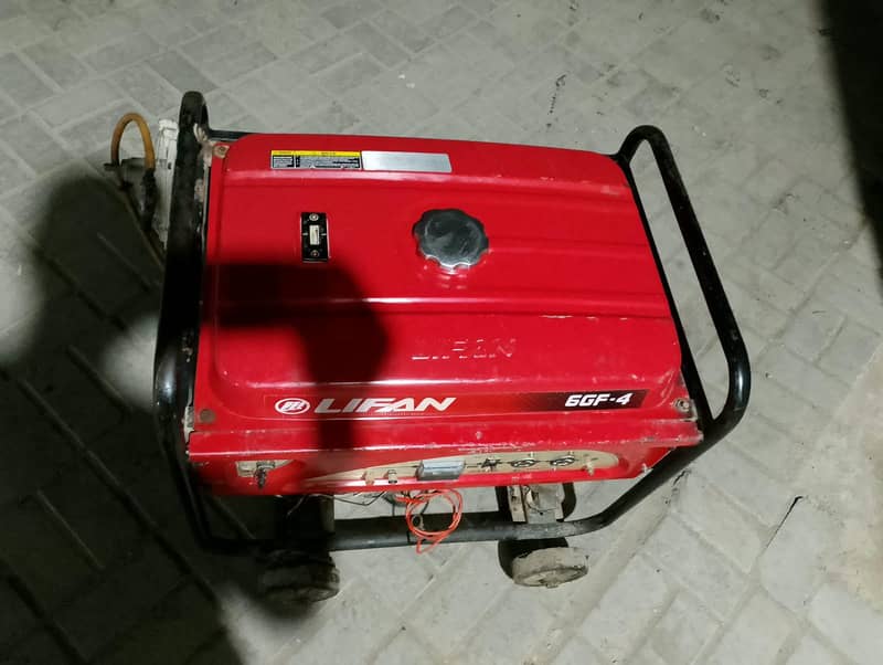 6kv generator 5