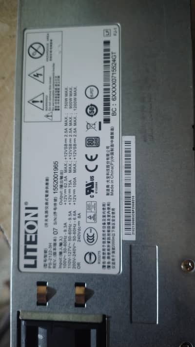 12V Server power supply
