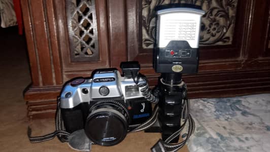 Old Camara