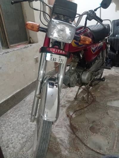 United 70 24 model 26 registered