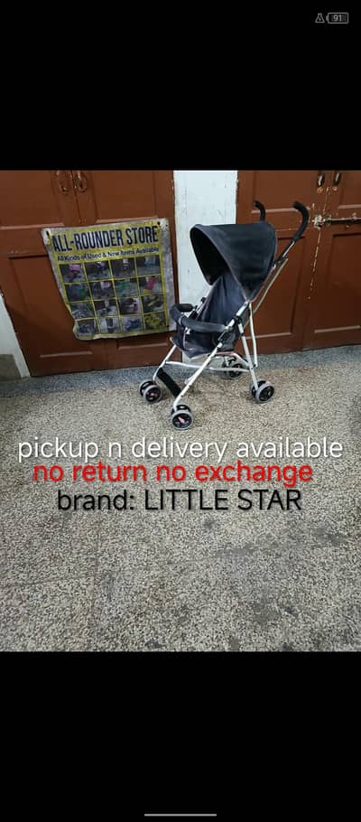 prams imported stroller