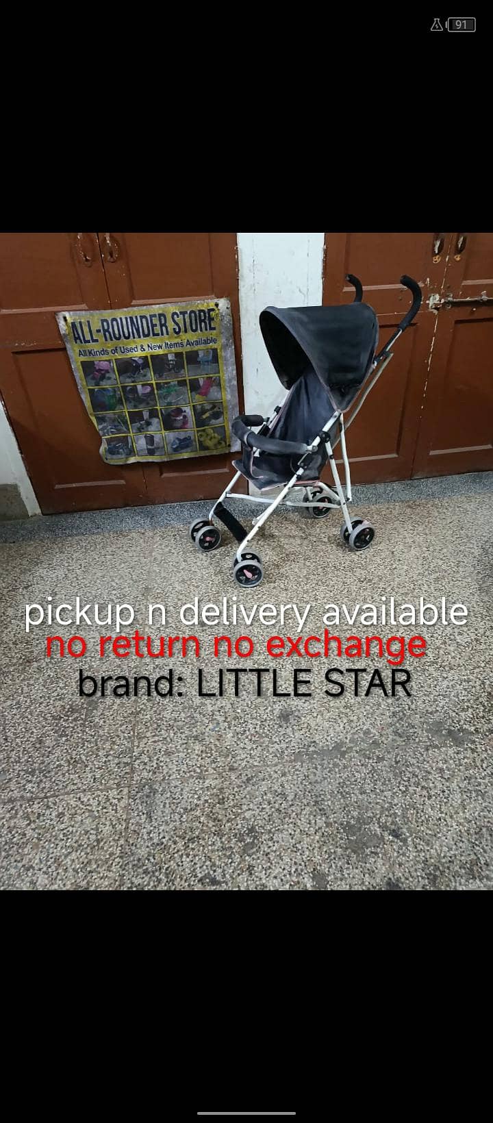 prams imported stroller 0