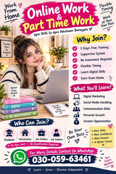 Free online work# No investment # digital marketing