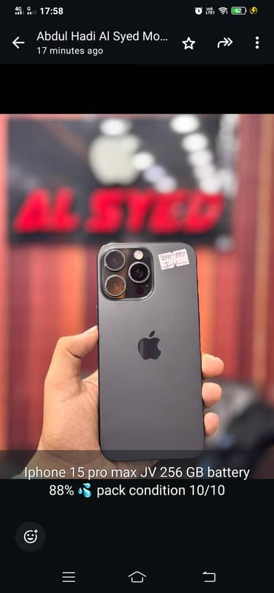 Apple iPhone 15 Pro Max