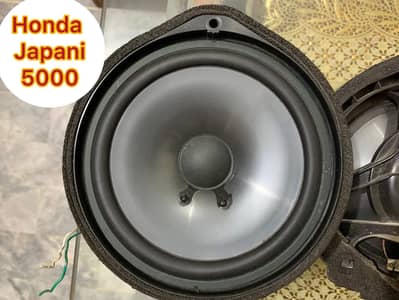 Japani speakers 03226202509