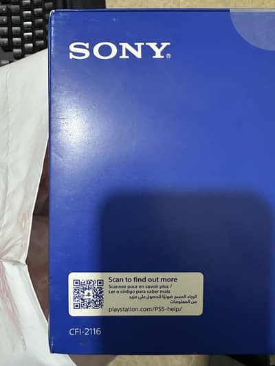 Playstation 5 slim disc version bluray