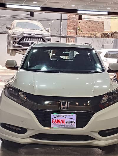 Honda Vezel 2016