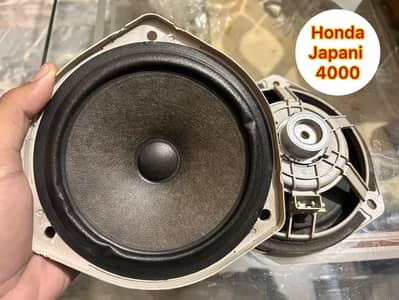 door speakers 03226202509