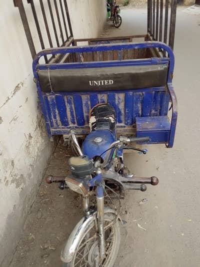 loader rickshaw