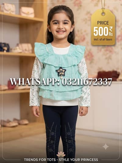 Girls 2 piece suit