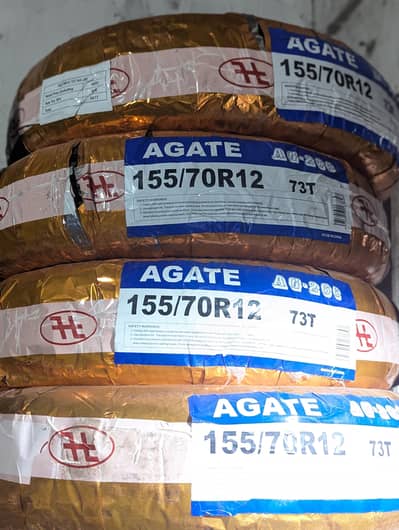 AGATE 155/70/12