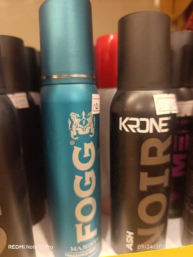 KRONE