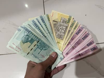 Irani Curruncy
