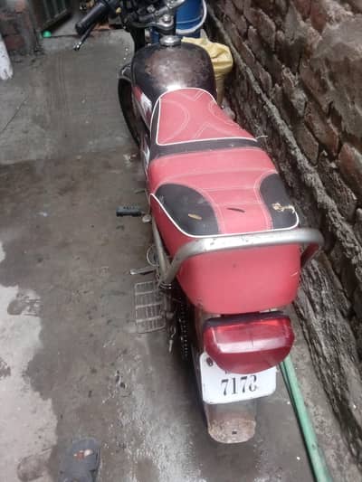 urgent sale
