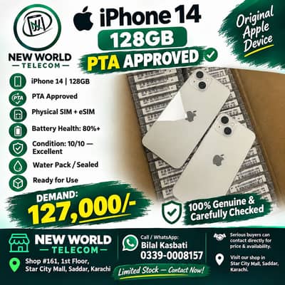 iPhone 14 128GB PTA Approved | 80%+ Battery | 10/10