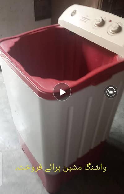 washing machine plastic body in copper winding motor for sale 10/10,