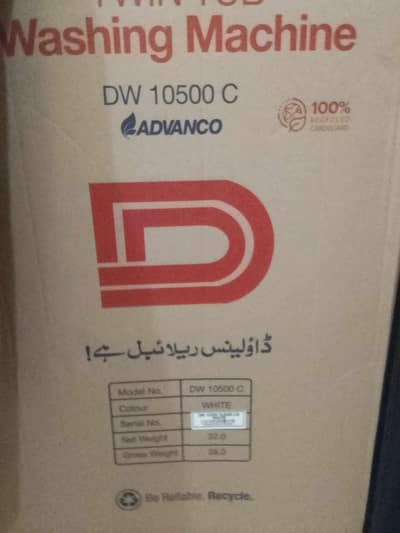 Dawlance washing machine