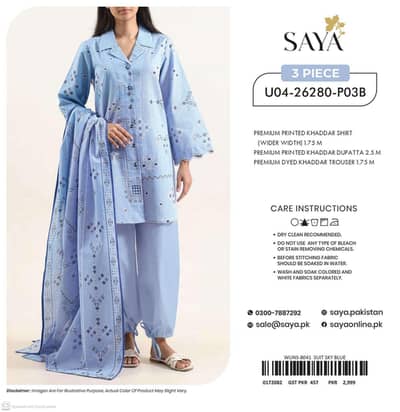 women unstich clothes
