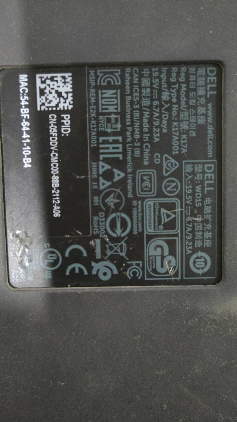 Dell type C docking station 2