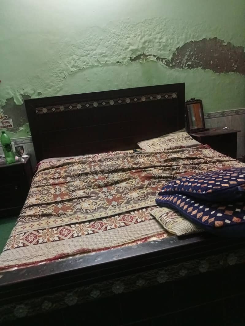 bed s 1