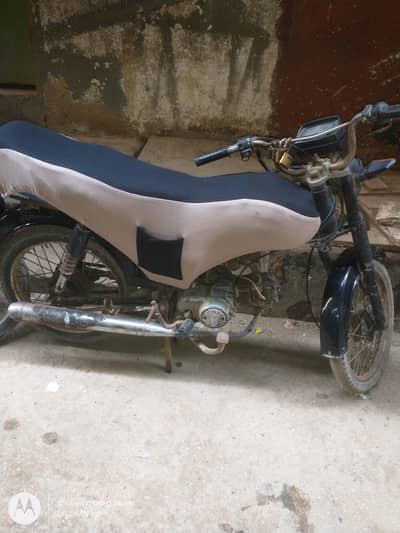 urgent sale 0348/2674074