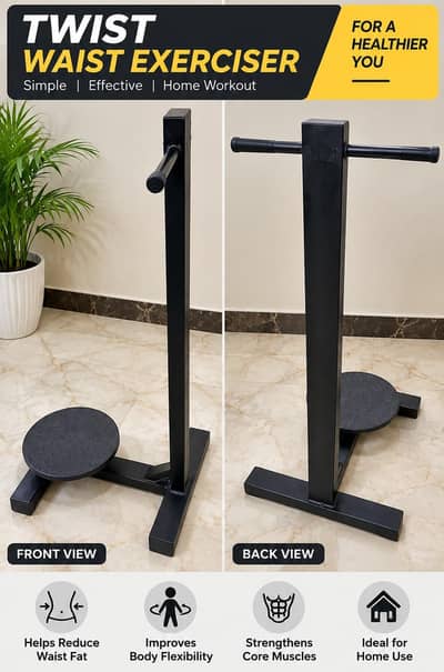 twister machine - Gym & Fitness - 1119672085