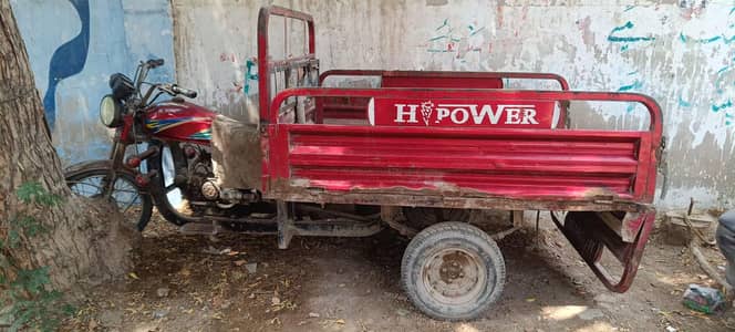 loader engine best condition 2019 model best price all okay