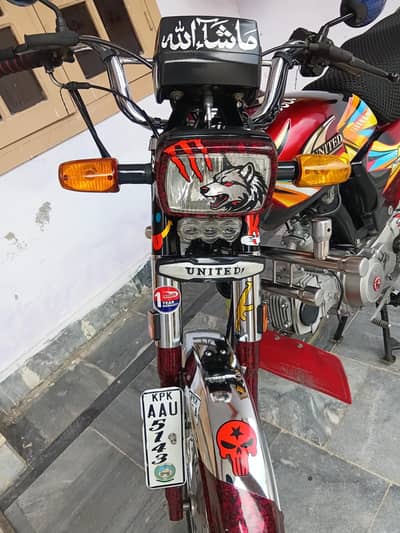 United US 70 25/26 Totally New Atd Number Double Saman