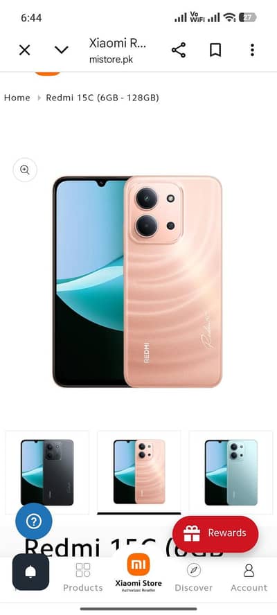 Xiaomi 15c
