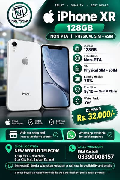  iPhone XR 128GB Non PTA | 9/10 | 76% Battery | Physical + eSIM