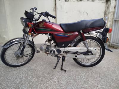 Honda CD 70 2016