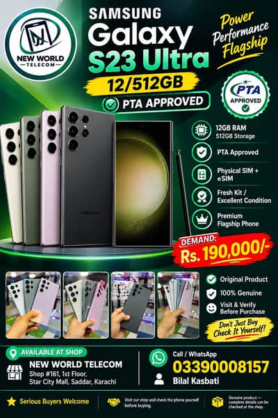 Samsung S23 Ultra 12/512GB PTA Approved | Fresh Kit | Physical + eSIM