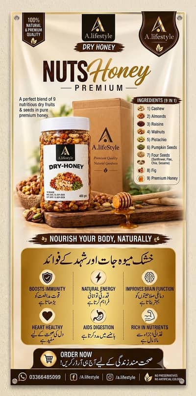 Dry Fruits