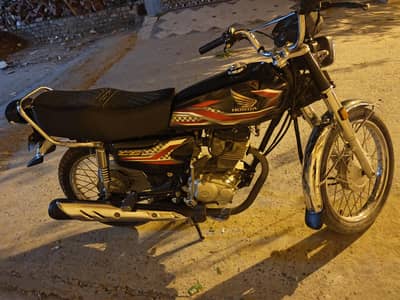 Honda 125