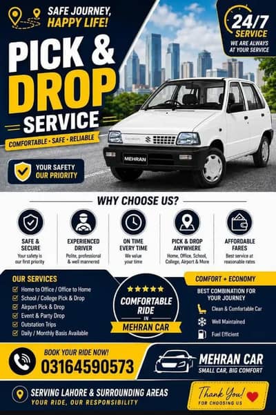 pick & drop service with professional driver