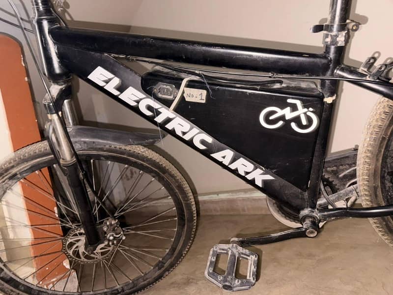 Electric cycle 0
