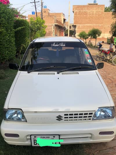 Suzuki Mehran VXR 2018