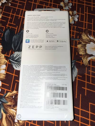 Amaze fit band