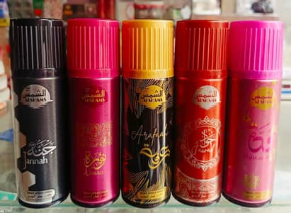 Al Shams Body Spray