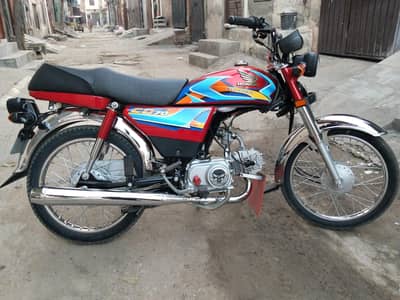 Honda cd 70