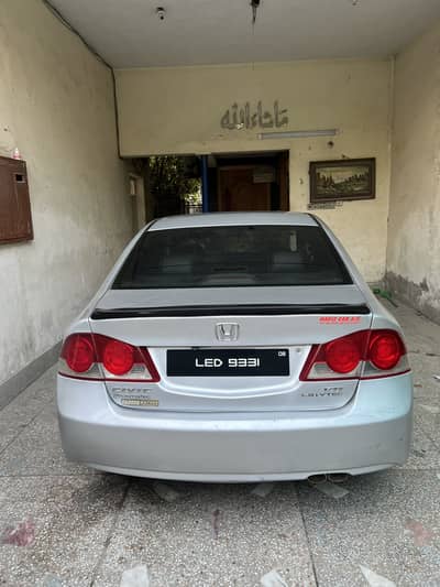 Honda Civic Prosmetic 2008