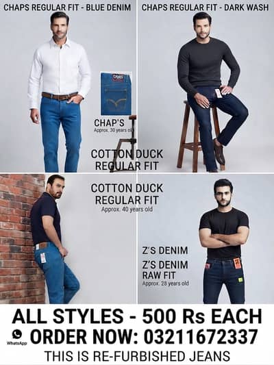 Jeans
