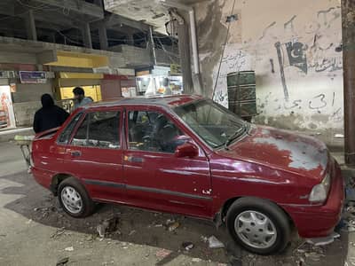 KIA Classic 2000