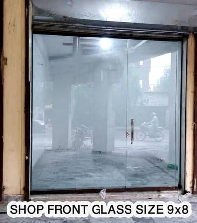 Shop/office Front Glass