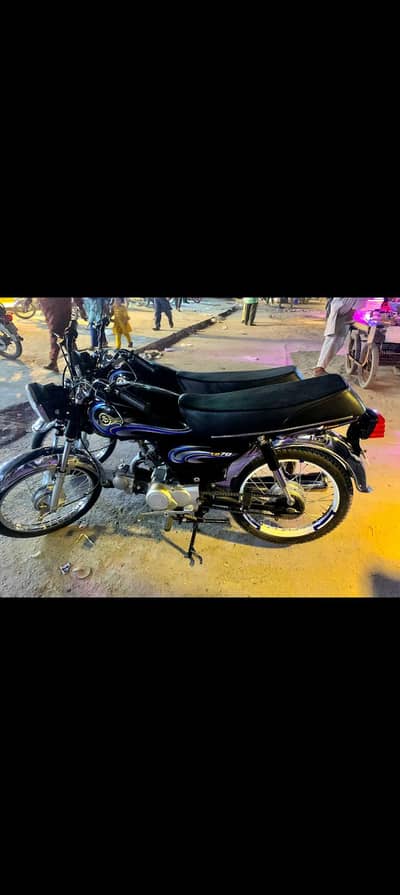 dhoom 70cc