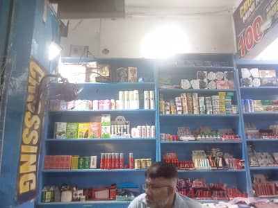 100 sale wali shop korangi crosing