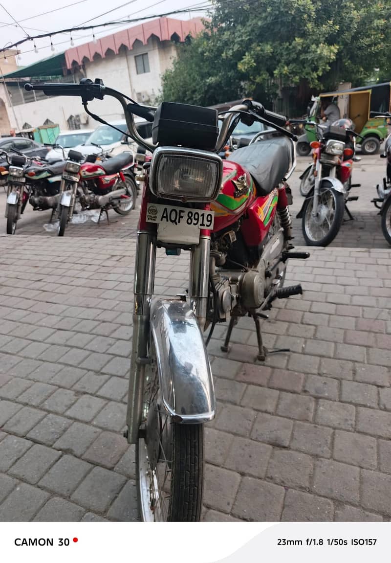 Total genuine pack engine 1