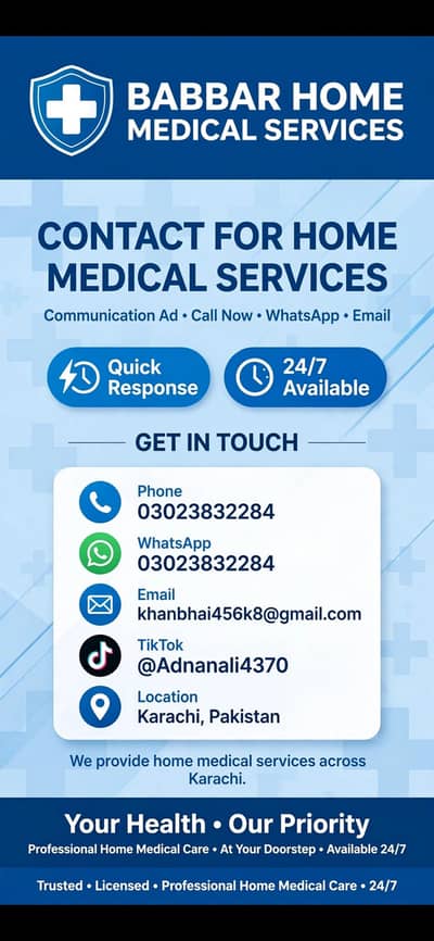 03023832284